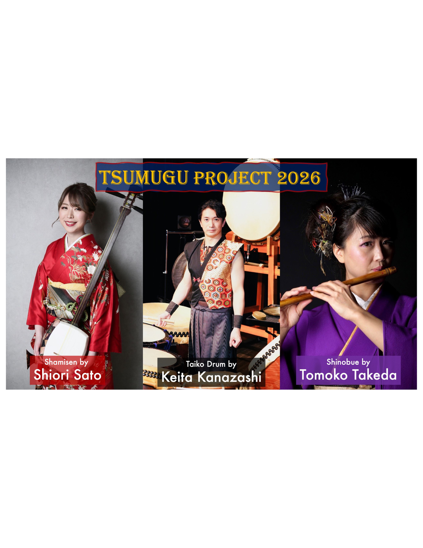 2026 Matsuri Music Festival