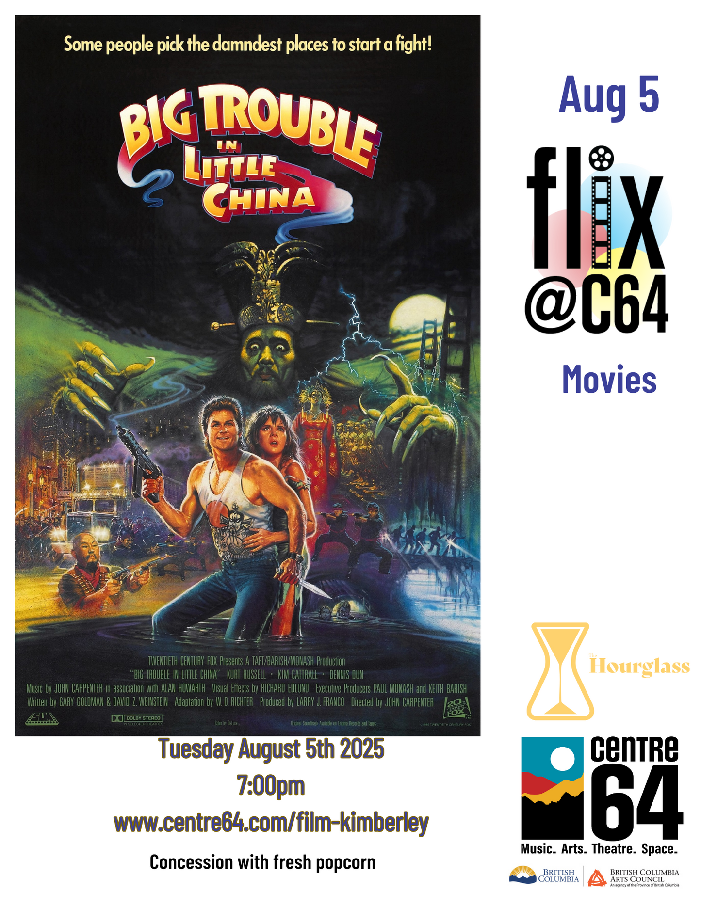 Big Trouble in Little China